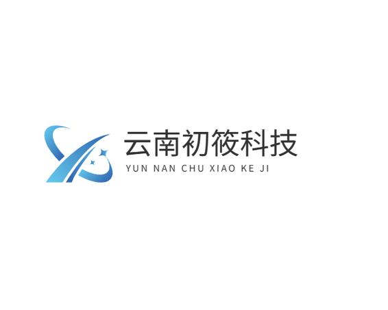 駕馭網(wǎng)絡(luò)安全的浪潮 一家技術(shù)企業(yè)的多元化發(fā)展之路